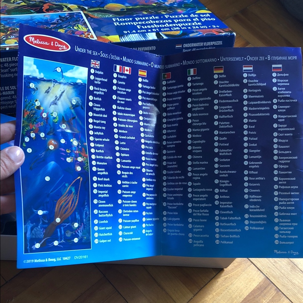 Melissa & Doug Blue Ocean Life 48-Piece Floor Puzzle - Picture 5 of 5